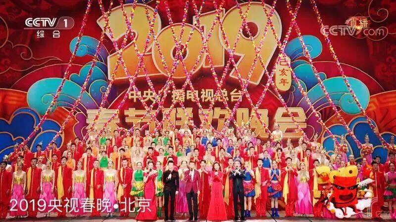 亿欧| www.凯发人脸识别技术助力央视春晚会场安保